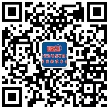 wechat